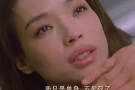 2.4亿个单身狗，到底给中国经济带来了什么？图片
