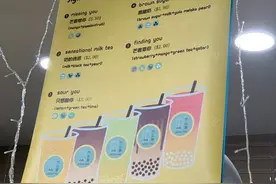 现在相亲也太卷了吧，竟然都要自备简历了图片