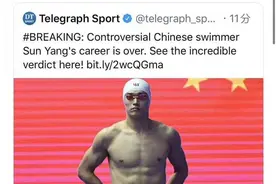 说说新国骂图片