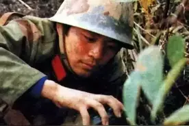 对越反击战第二天，部队紧急指示：必须十分重视排除地雷图片