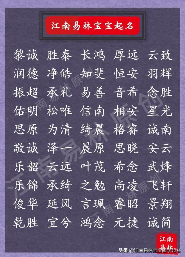 ��ʫ�к�ȡ����300��ʫ���к��������ж����飬չ���Ʒ��