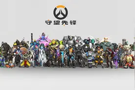 守望先锋：从入门到实战，全方位详解地推阵容的正确打法图片