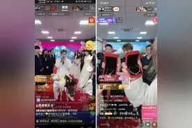 殷世航自食恶果被封630年，假爸爸已结账回家，何婧婧急撇清关系图片