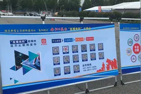 南阳日报社秋季汽车博览会｜现场花絮图片