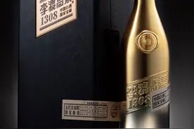 液体古董｜李渡高粱1308 喝一瓶少一瓶图片