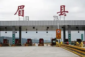 陕西省眉县积极准备撤县建市，看看眉县的条件，有竞争力吗图片