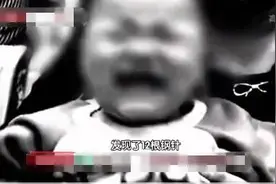 10个月女婴身体被插入12根钢针，5根深入肝脏，究竟是谁这么狠？图片