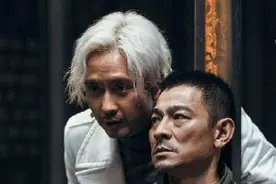 赢张国荣拿影帝，演技受刘德华夸赞，剧抛脸谢君豪才是低调戏骨图片