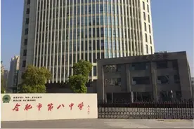 合肥这所低调的中学，原来真的不一般图片