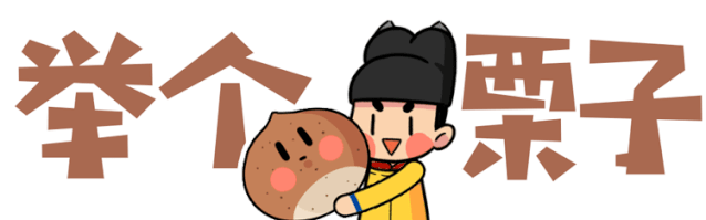 中国最博大精深的骂人体系，打遍天下，比废话文学更上头