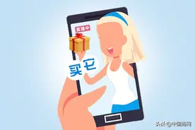 超市加入直播大战，靠什么来吸引观众？图片