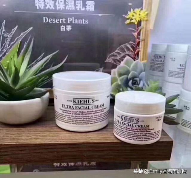沙漠干皮适合的身体乳