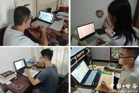 中南学子三下乡：支教感恩回馈家乡，亮丽青春扶贫筑梦图片