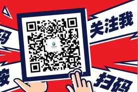 公开选调！百色市委组织部招人啦，赶紧报名图片