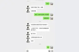 2018年经朋友介绍的又来买烧饼炉子图片