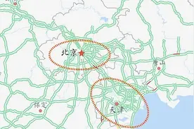 中国最早设立的三座直辖市, 其中一座已撤销并改名图片