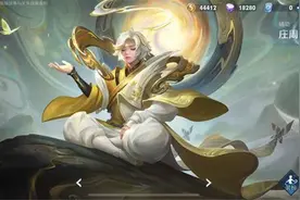 本赛季这个召唤师技能“火”了，队友看了喜欢，敌人看到“恶心”图片