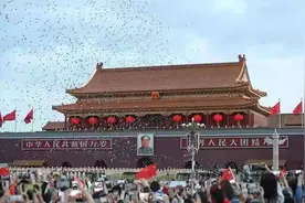 目光所致皆为华夏，五星闪耀皆为信仰图片
