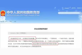孩子的每一个梦想，从绘本中都可以被看见图片