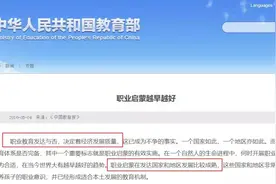孩子的每一个梦想，从绘本中都可以被看见图片