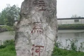 项羽自刎地乌江在哪里图片