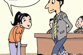 回忆解放后人们称呼的演变图片