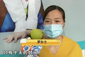 17000买的足金手镯，戴了10天发现有猫腻？店家：只能换不能退图片
