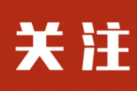 “典”亮百年|8个早期党组织的创建，湖南人参与了6个图片