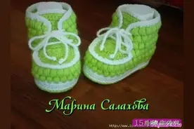 宝宝鞋的详细钩法，建议收藏图片