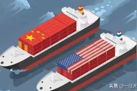 最新！上半年，中国GDP总量456614亿元！美国多少？何时能反超？图片