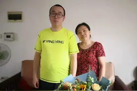 南昌大学第一附属医院职工子女喜获2020年江西省高考理科状元图片