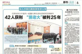 “零首付”购车骗局 逼得车主欲自杀图片