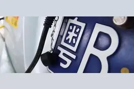 你关心的粤B指标问题，全在这！图片