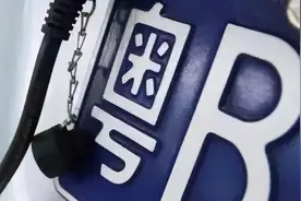 你关心的粤B指标问题，全在这！图片