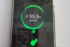 “拉闸限电”人人有责，我们普通老百姓能做的就是少用手机图片