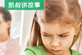 2岁萌娃离家出走：​孩子脾气大不可怕，心里有火却压着才更可怕图片