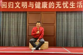 师点文化：夫妻共修是实现家庭和谐的金钥匙图片