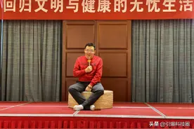 师点文化：夫妻共修是实现家庭和谐的金钥匙图片