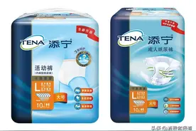 干爽透气，亲肤呵护，添宁给失禁患者更好的纸尿裤选择图片