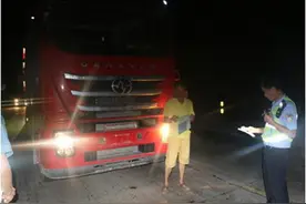 一男子月内二次驾驶“百吨王”上路驾驶证最终被降级图片