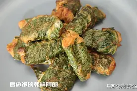 绿色健康又减脂，苏子叶鸡肉卷，减肥人士一定要试试图片
