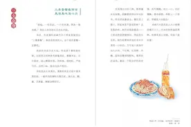 在这个才华和创新可以撬动地球的时代，让我们走近他们…︱小作者风采图片