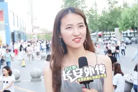 结婚证的有效期只有五年，你还会续期吗？妹子不愧是过来人，精辟视频封面
