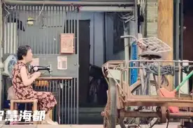 走读福州 | 老台江人不灭的记忆，万寿桥前中亭街，双杭路上有人家图片