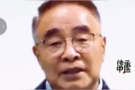中医不是笑话，更不是骗人的？图片