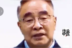 中医不是笑话，更不是骗人的？图片