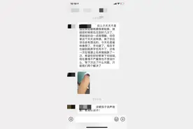 这群终于解散了图片