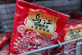 百亿路上，涪陵榨菜栽了个跟头图片