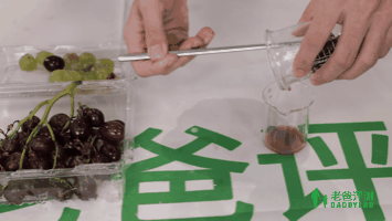 濂藉ソ鐨勬瀛愮敤杩欑帺鎰忓効娲楀畬鐬棿鍙戦粦锛熸澀宸為瓘鑰佺埜锛氬崈涓囧埆琚獥浜? onerror=