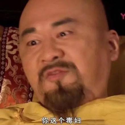 讽刺人矫情的句子幽默,有哪些矫情而又喜欢的句子,果然评论的都是大神